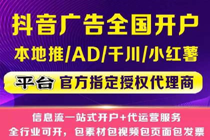 百度推广助力品牌快速崛起的秘诀