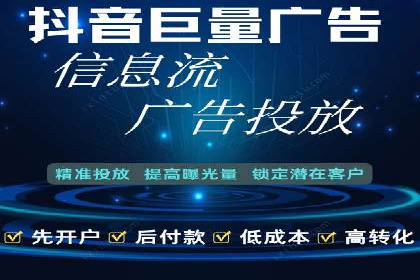 百度推广CPC、CPC收费标准对比及实际投放案例