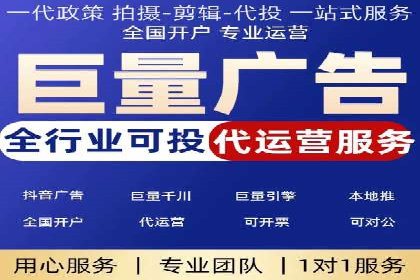 百度广告竞价优化：成功案例背后的关键词策略